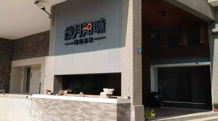 未标题-9.jpg