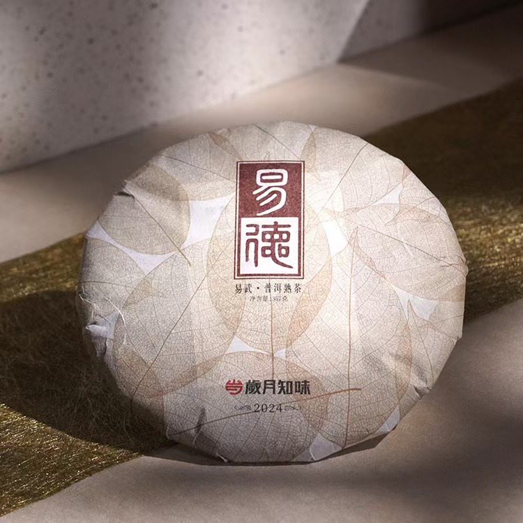 微信图片_20241206175607.jpg